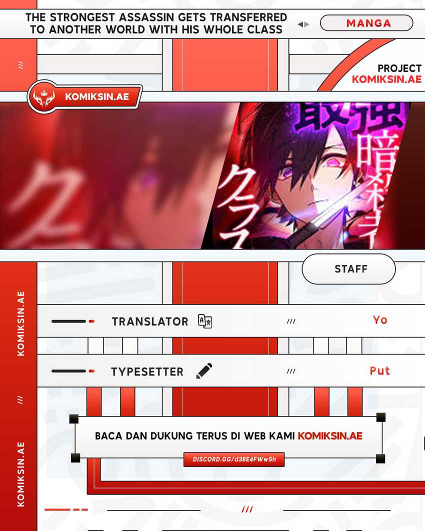 Chapter 71 - halaman 2