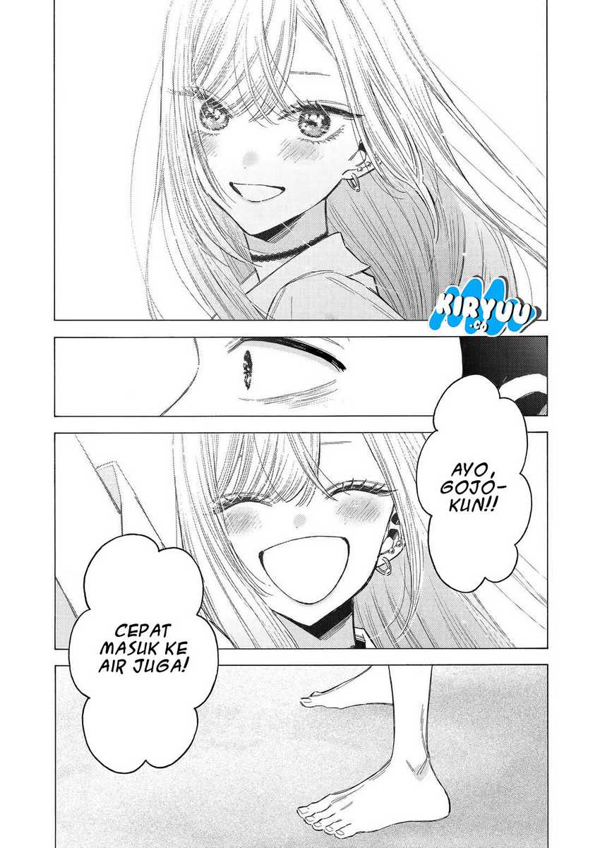 Chapter 114 - halaman 12
