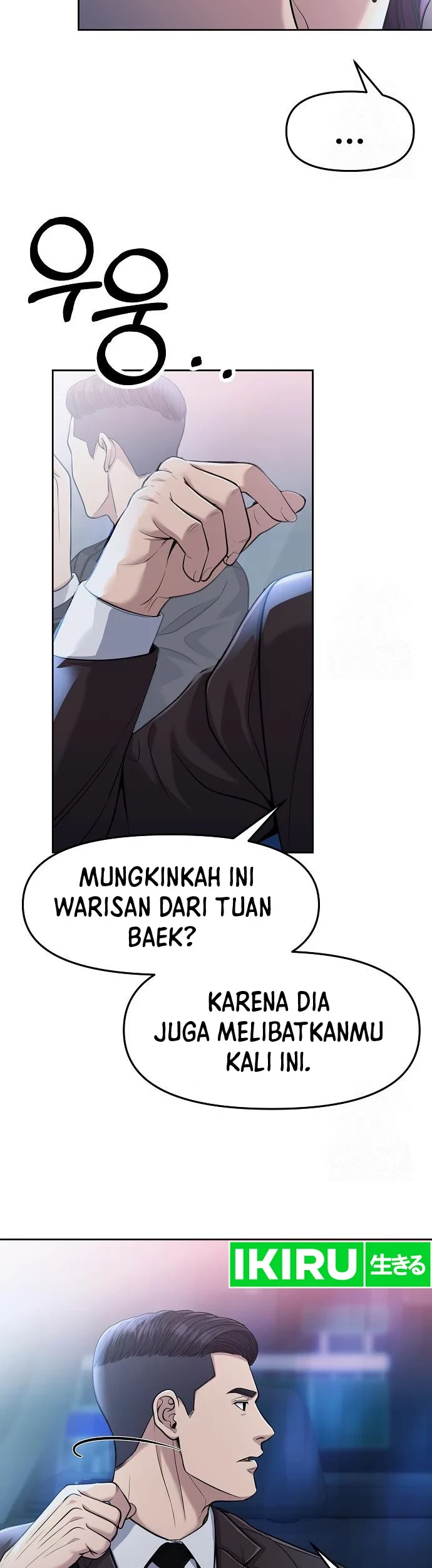 Chapter 88 - halaman 8