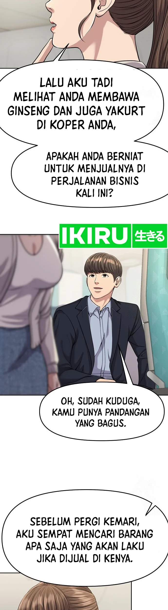 Chapter 88 - halaman 18