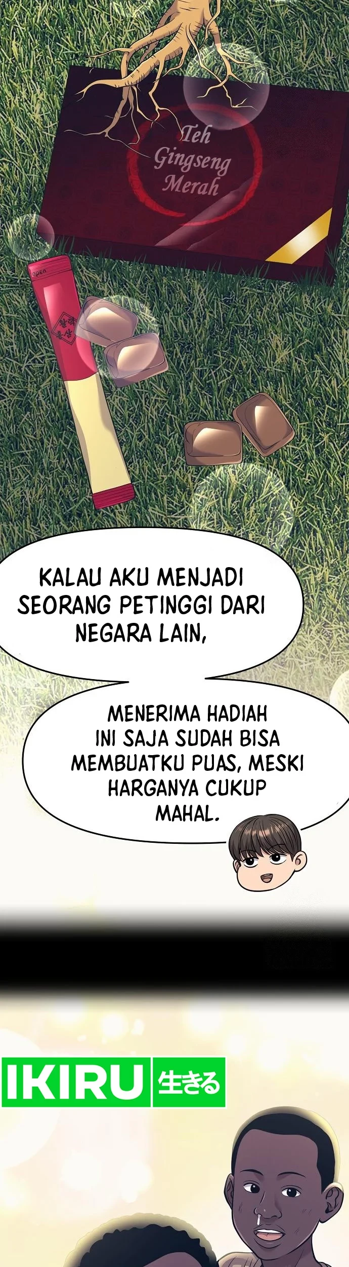 Chapter 88 - halaman 20