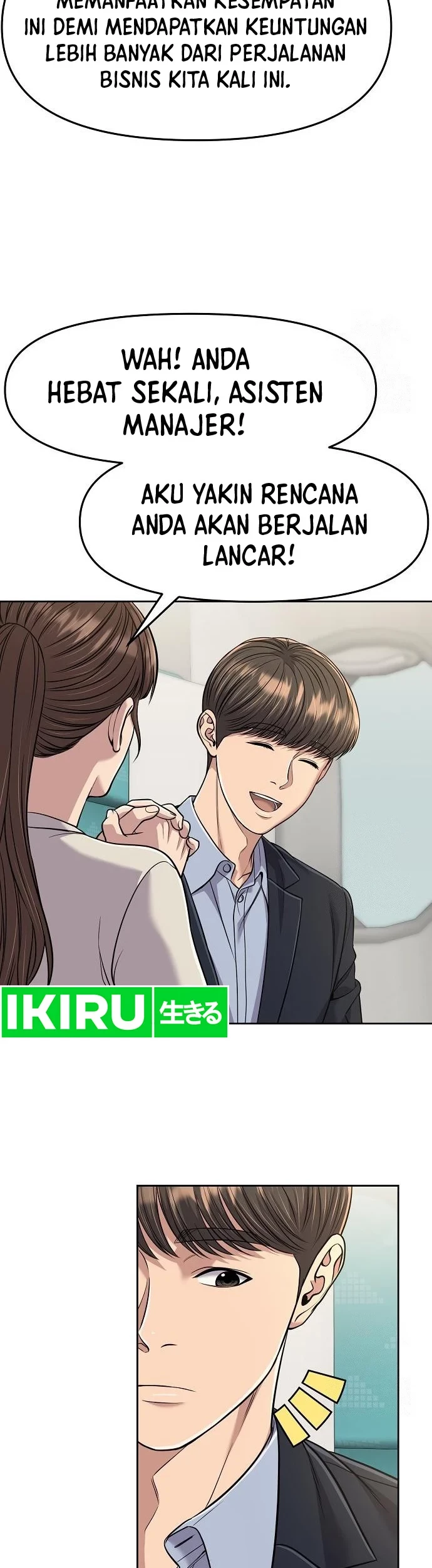 Chapter 88 - halaman 24