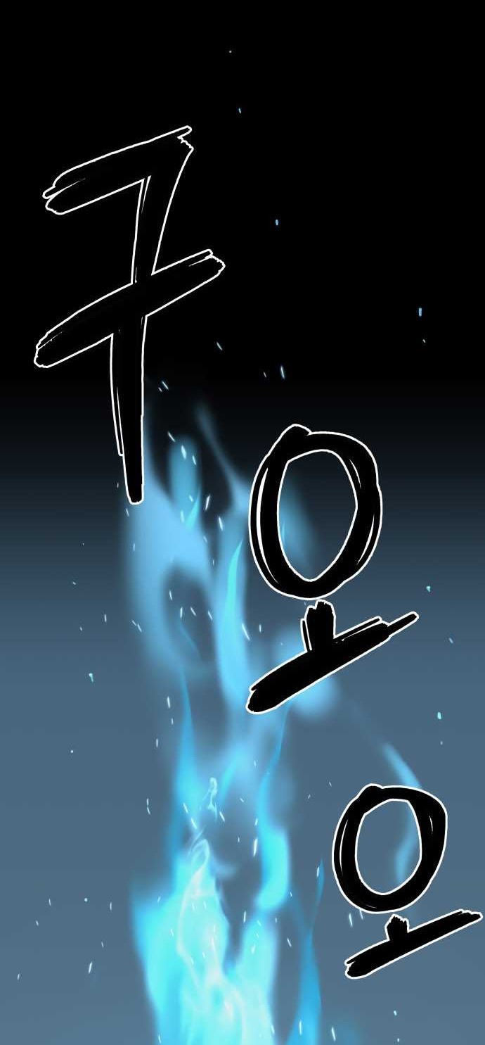 Chapter 55 - halaman 47