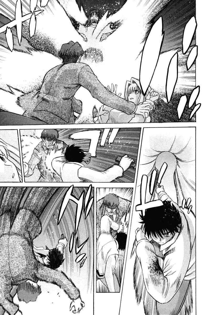 Chapter 22 - halaman 20
