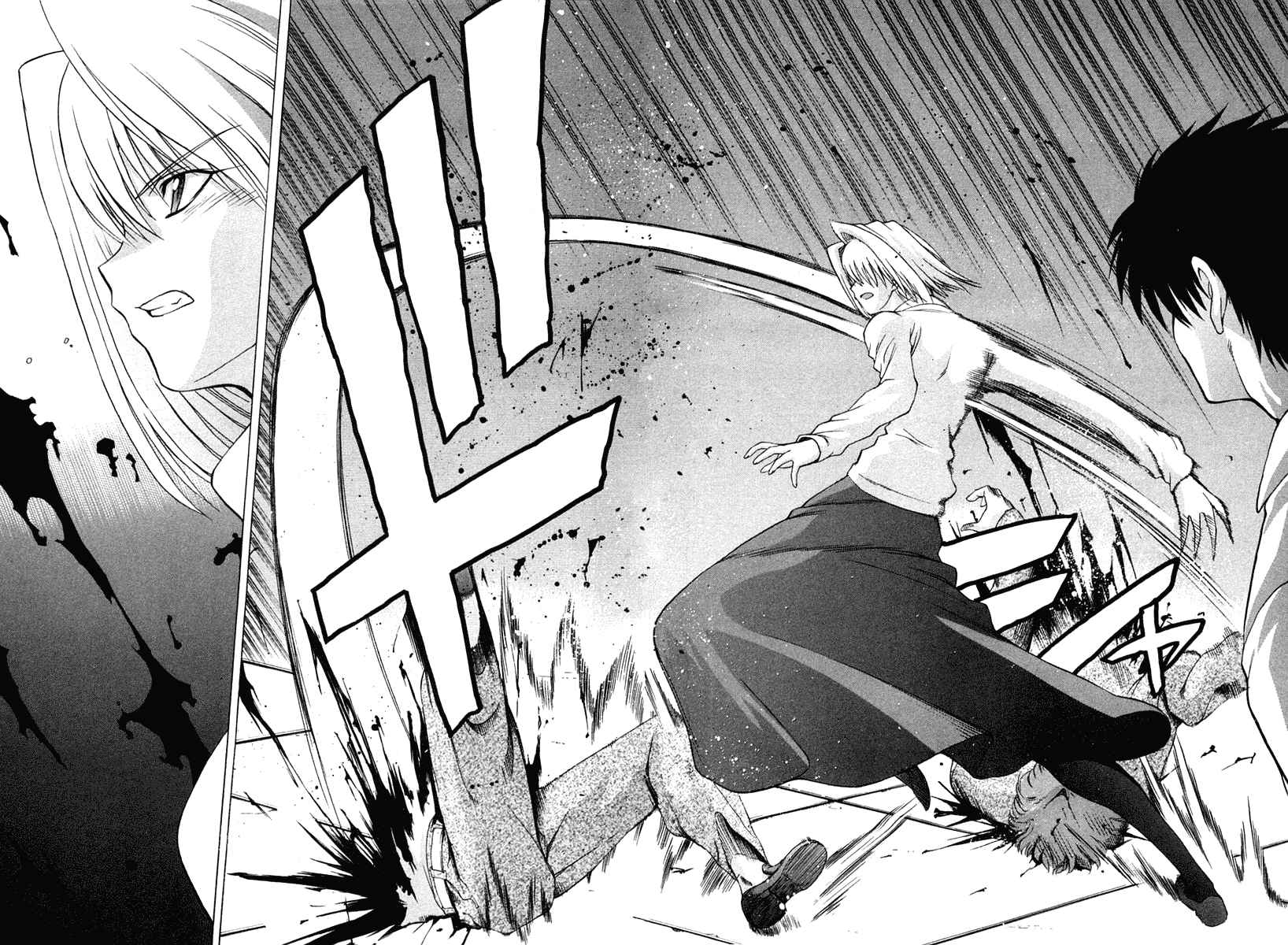 Chapter 22 - halaman 4