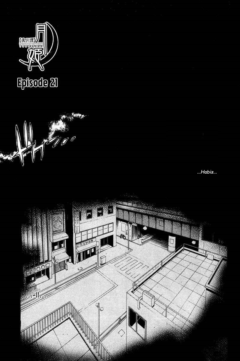Chapter 21 - halaman 3