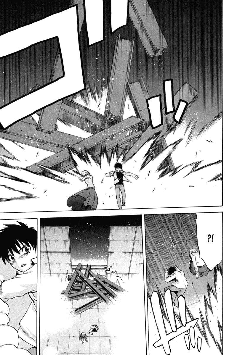 Chapter 21 - halaman 29