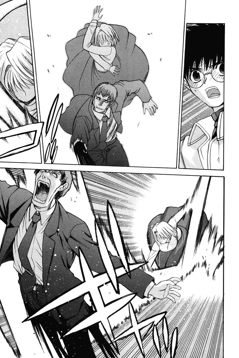 Chapter 19 - halaman 20