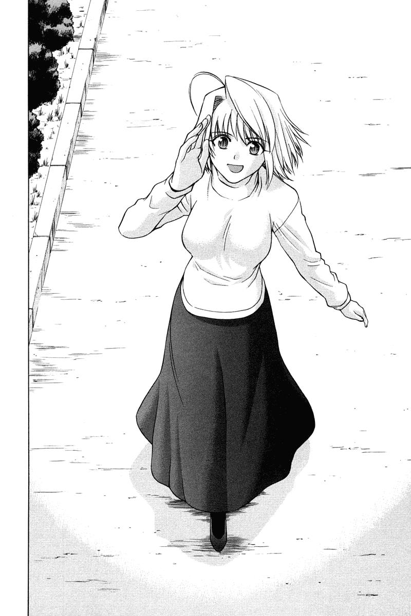 Chapter 18 - halaman 13