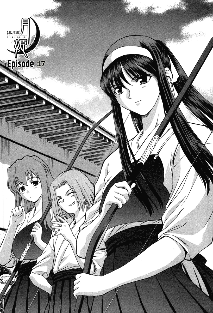 Chapter 17 - halaman 2
