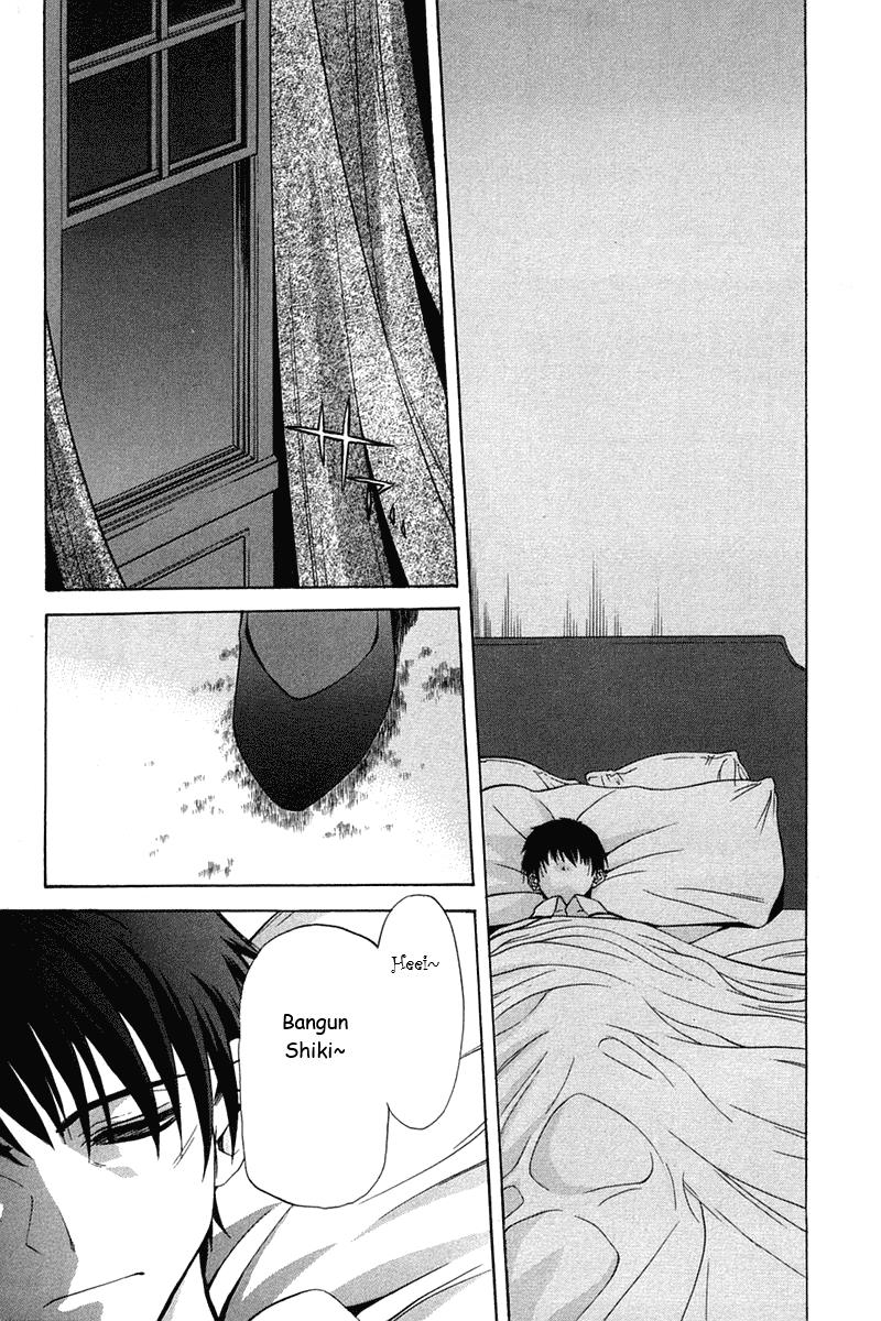 Chapter 17 - halaman 26