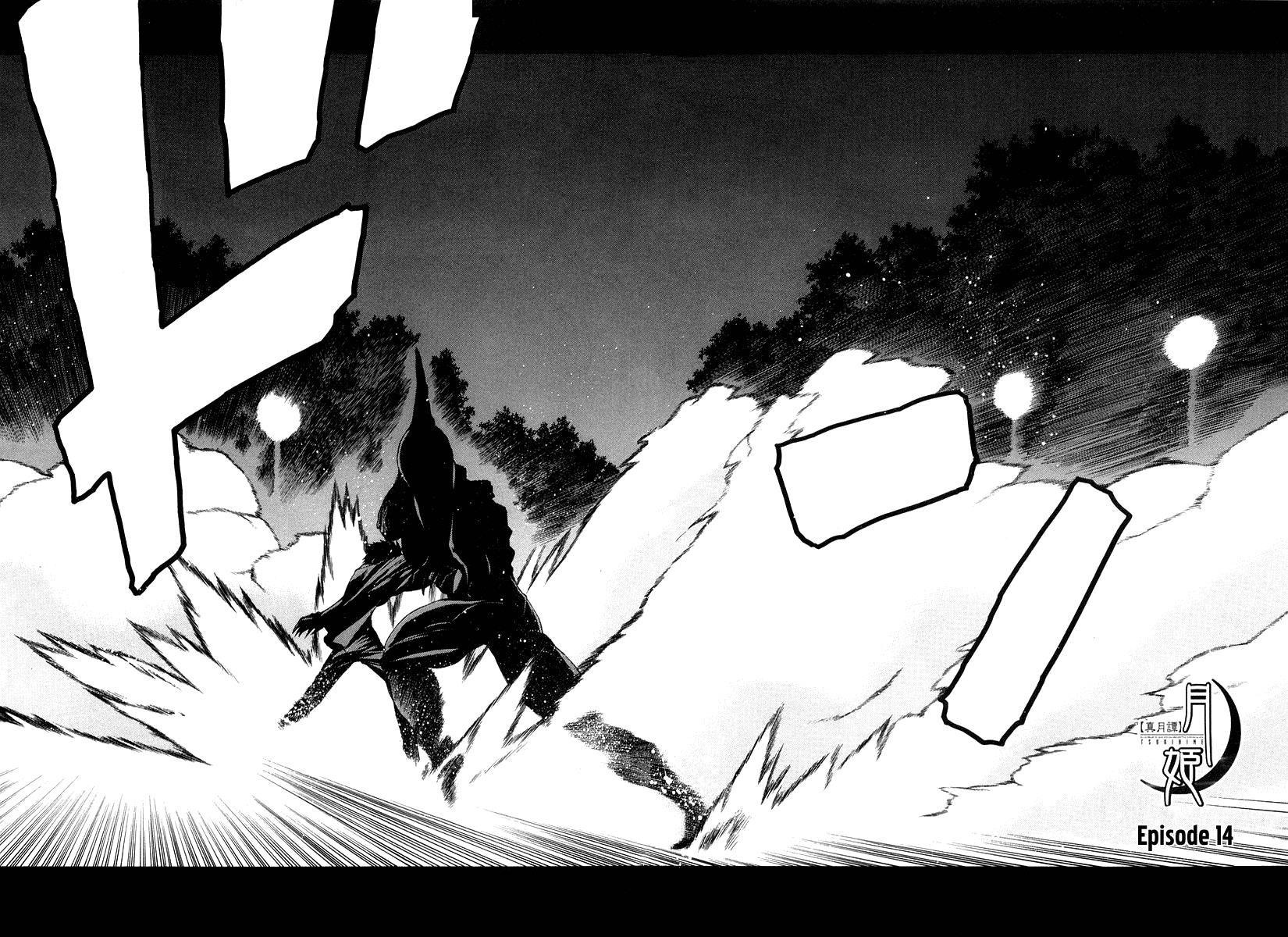 Chapter 14 - halaman 3