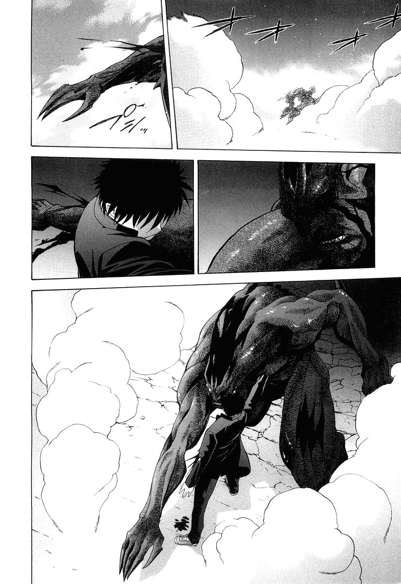 Chapter 14 - halaman 4