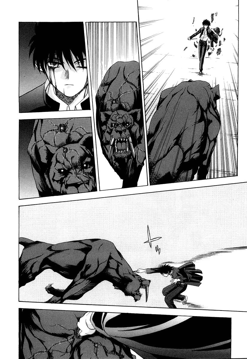 Chapter 13 - halaman 18