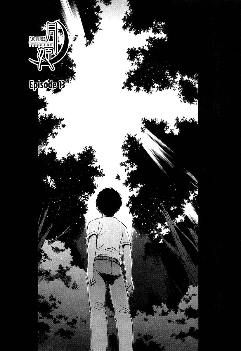 Chapter 13 - halaman 3