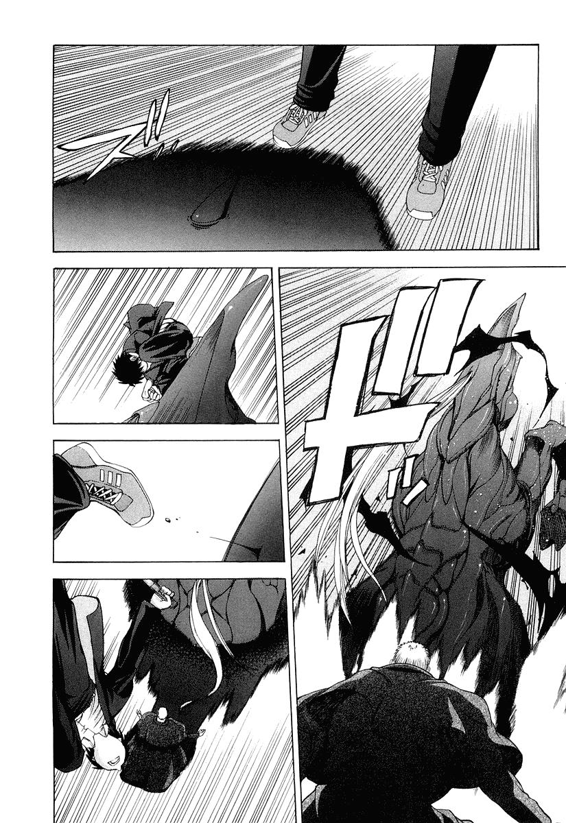 Chapter 13 - halaman 32