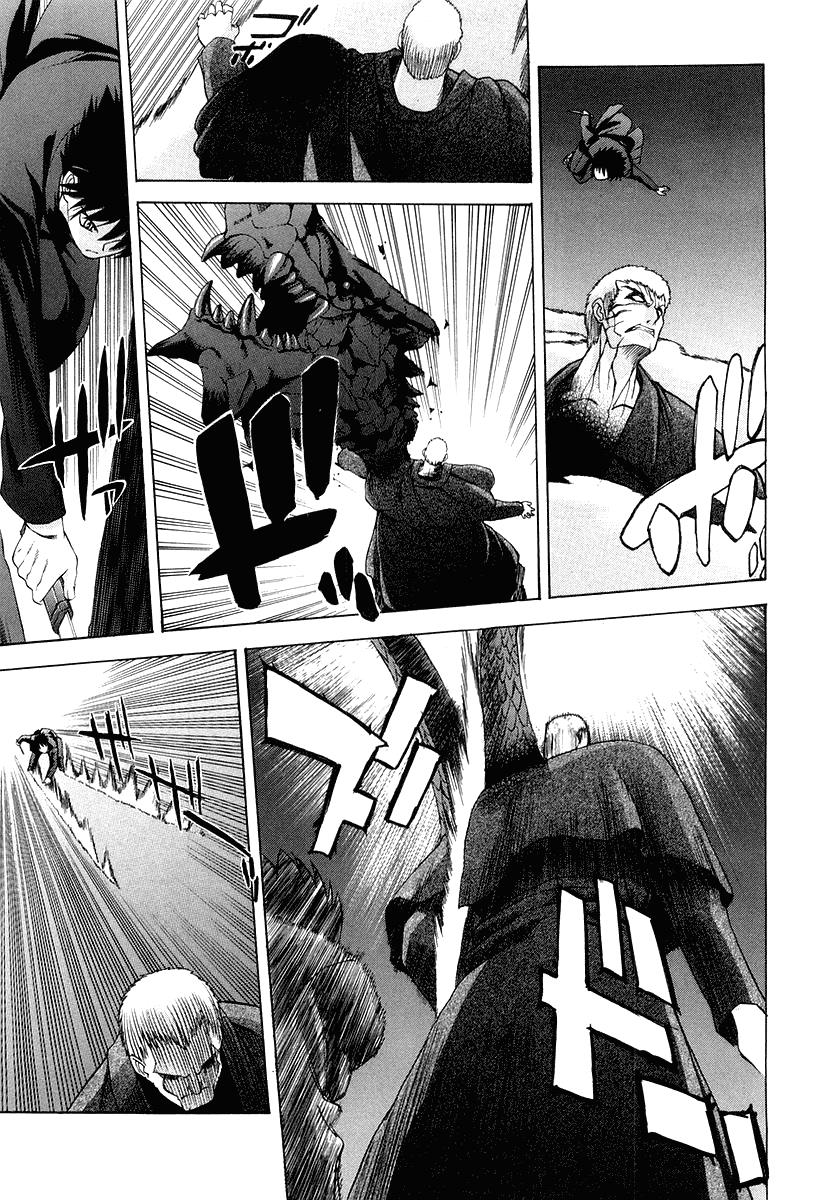 Chapter 13 - halaman 33