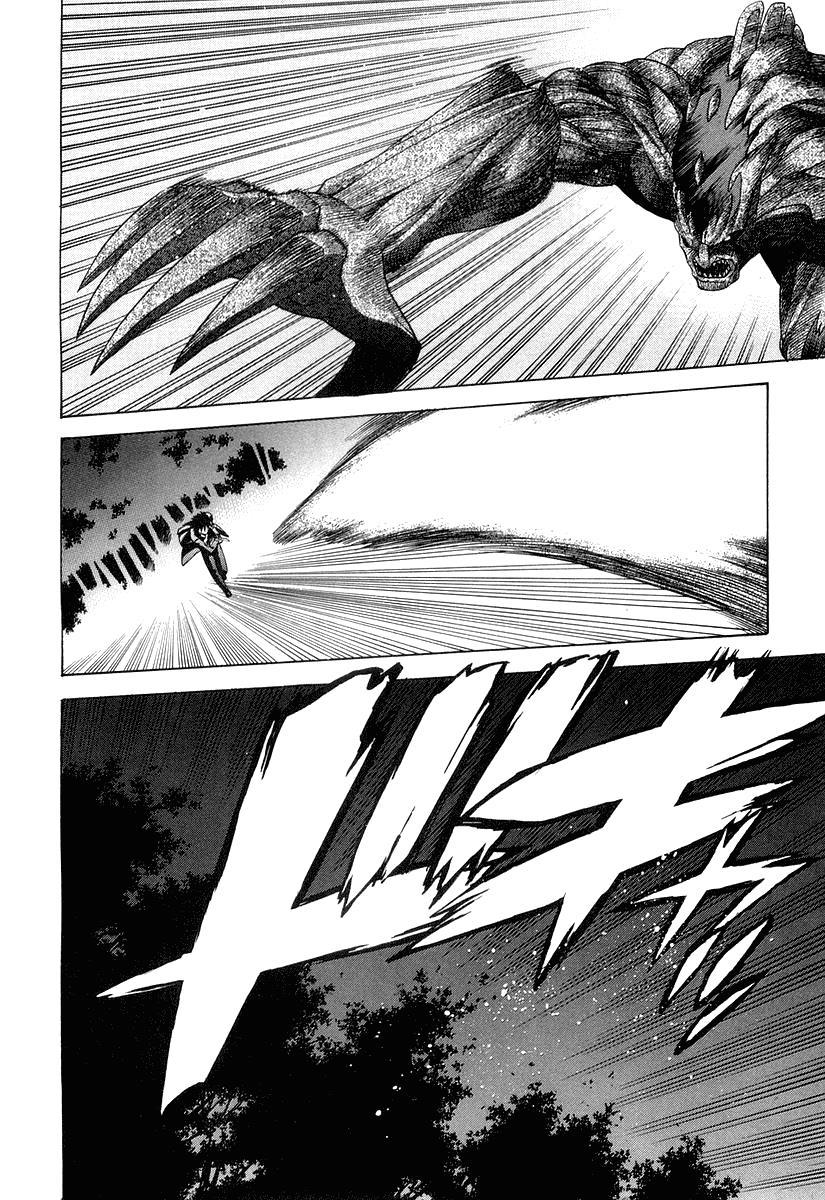 Chapter 13 - halaman 38