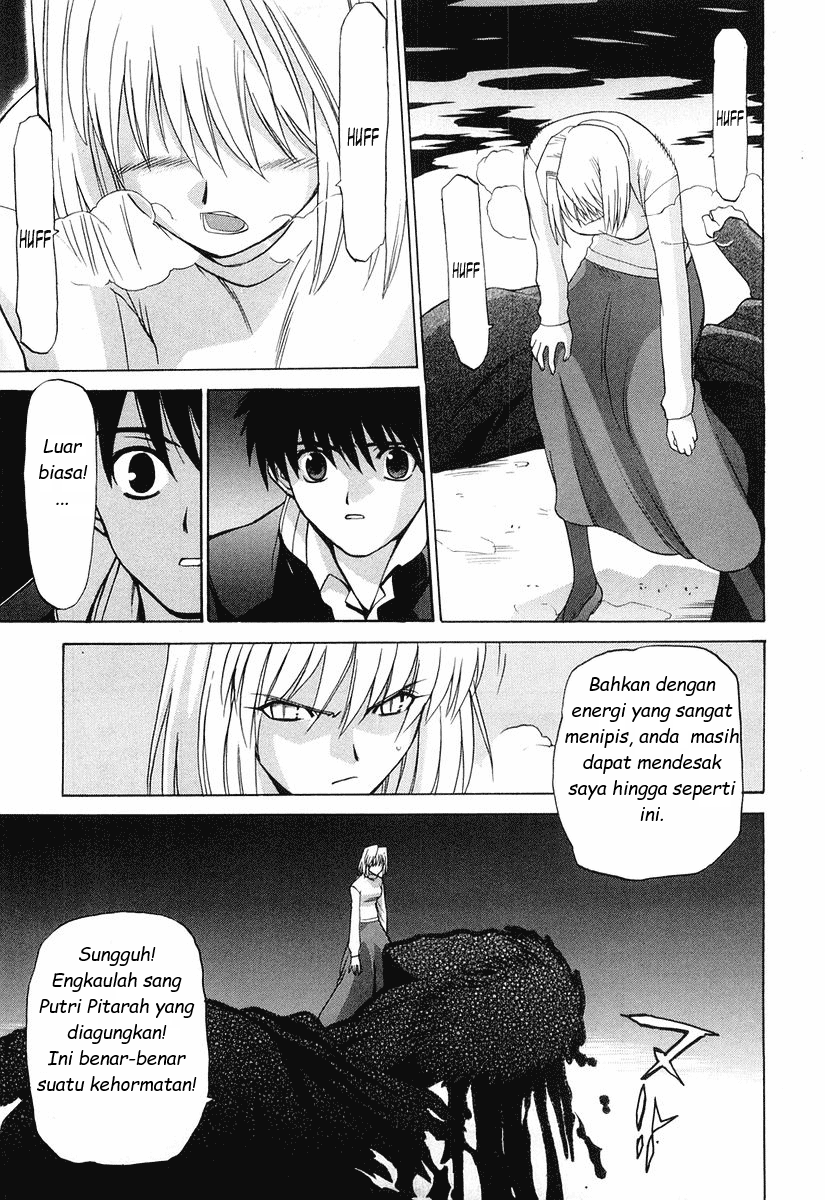 Chapter 11 - halaman 14