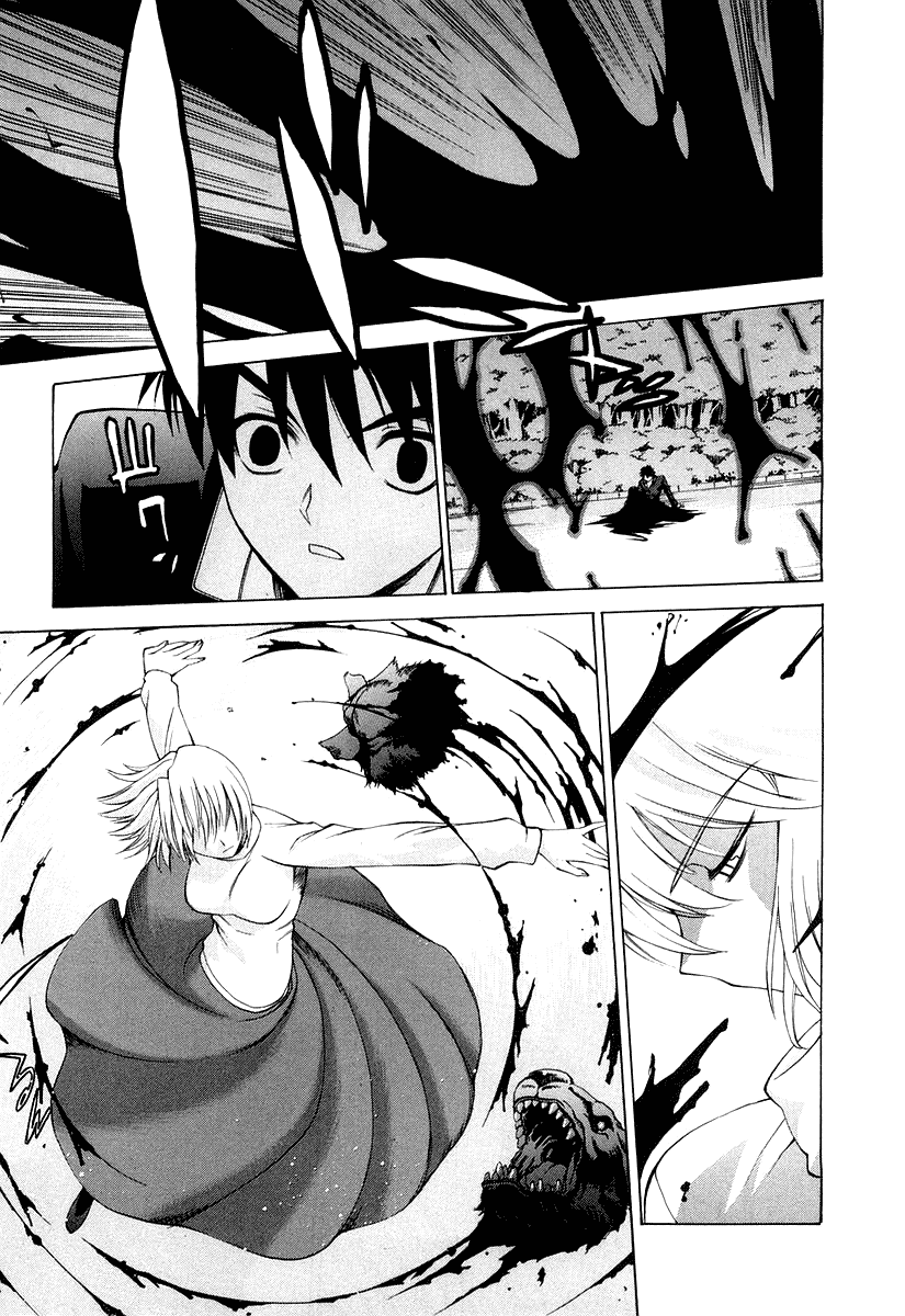 Chapter 11 - halaman 5