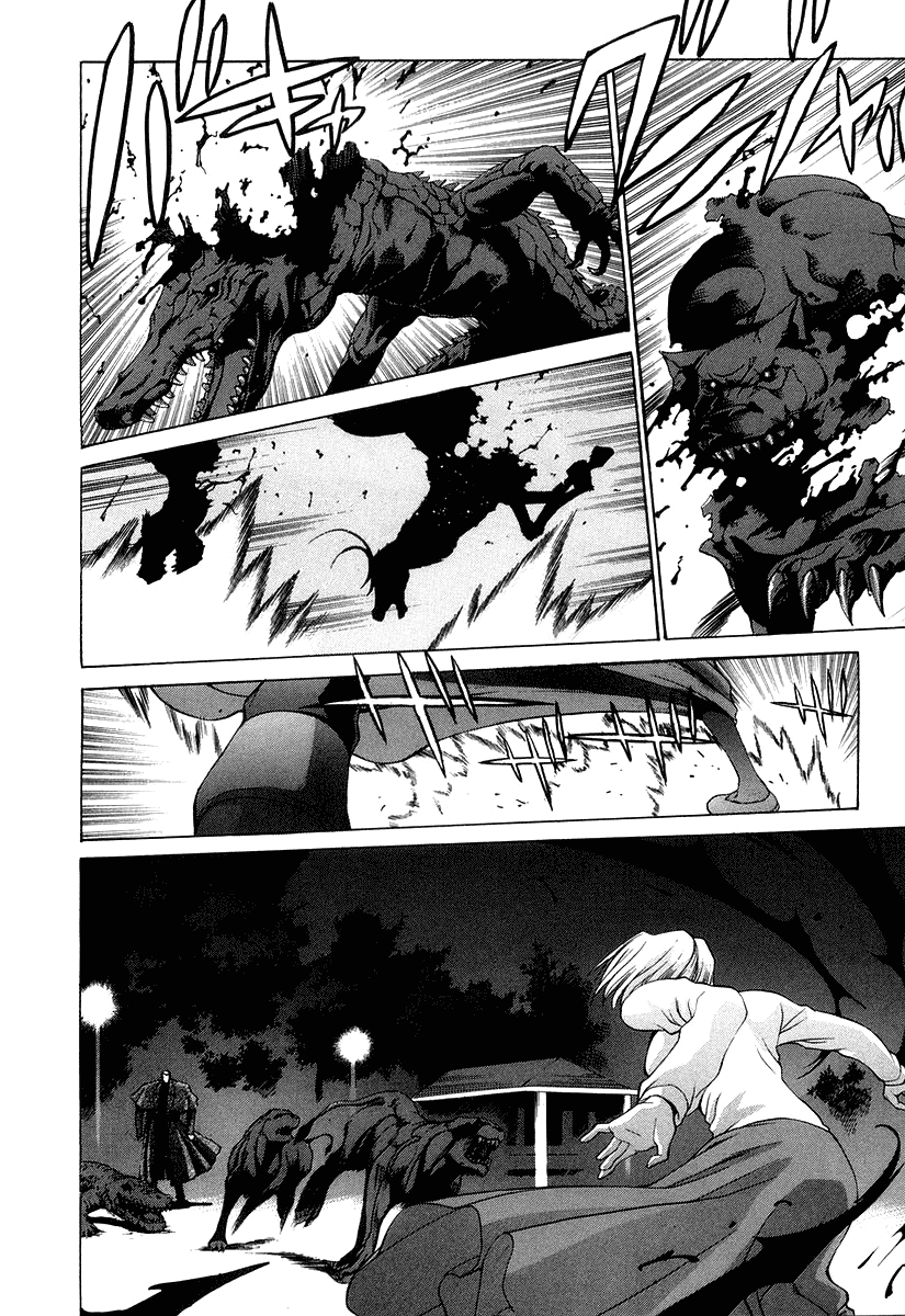 Chapter 11 - halaman 7