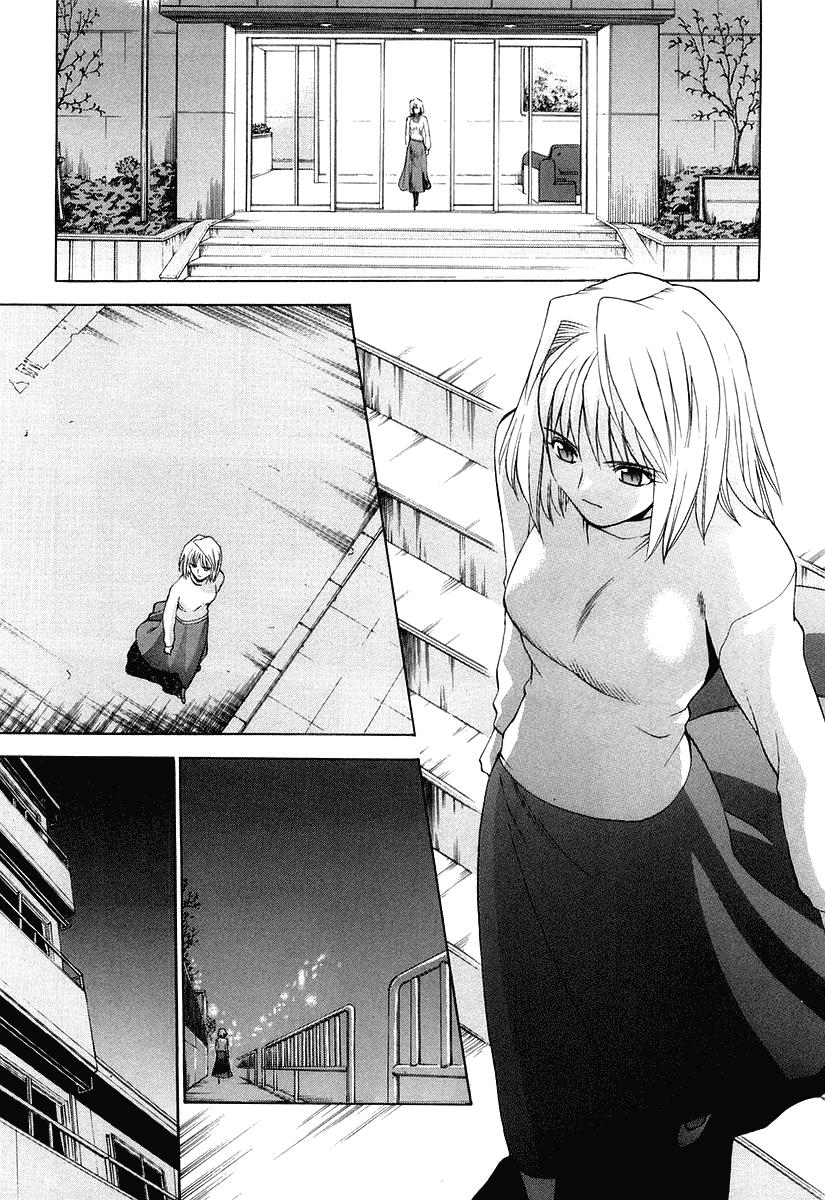 Chapter 10 - halaman 5