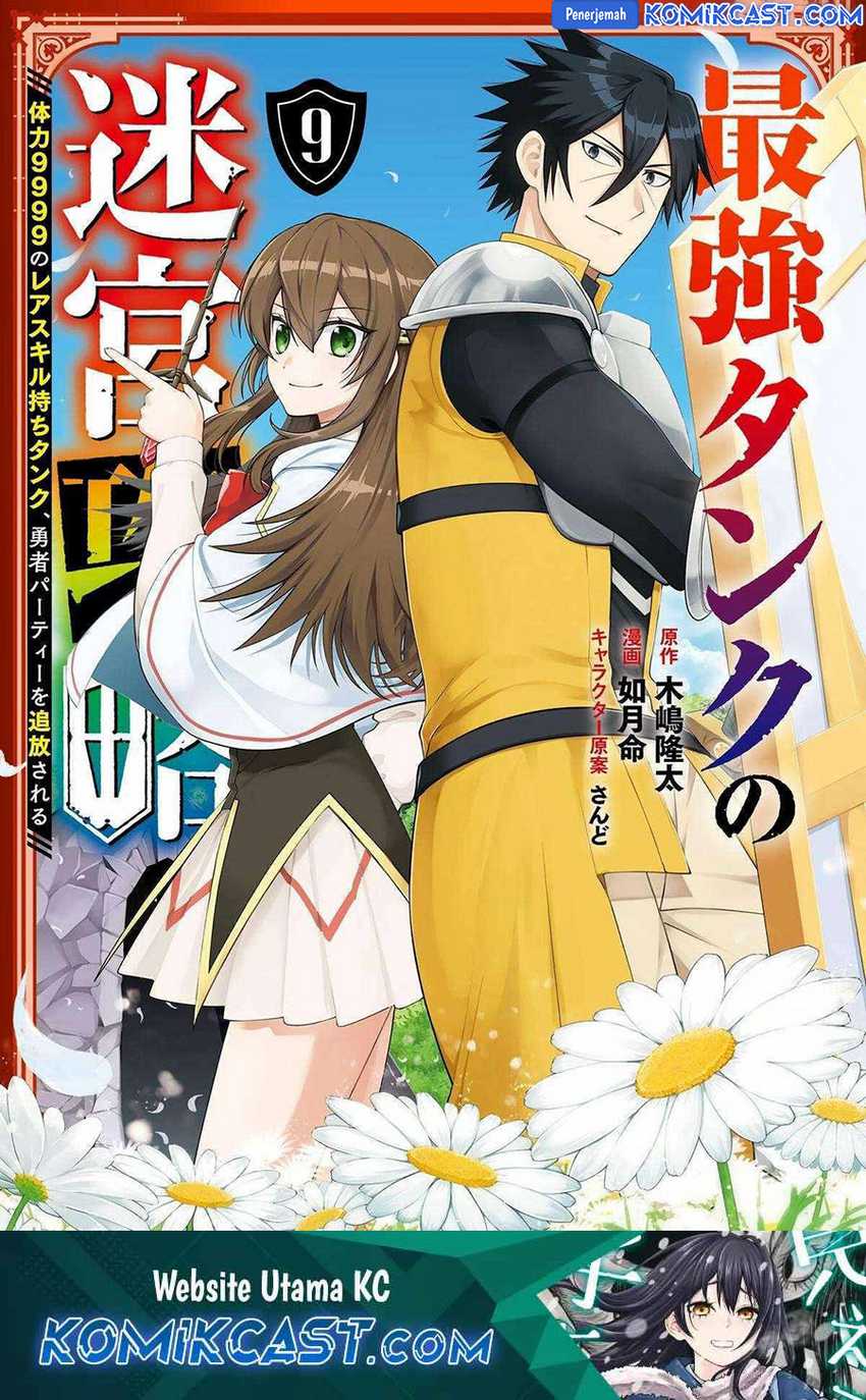 Chapter 39 - halaman 3