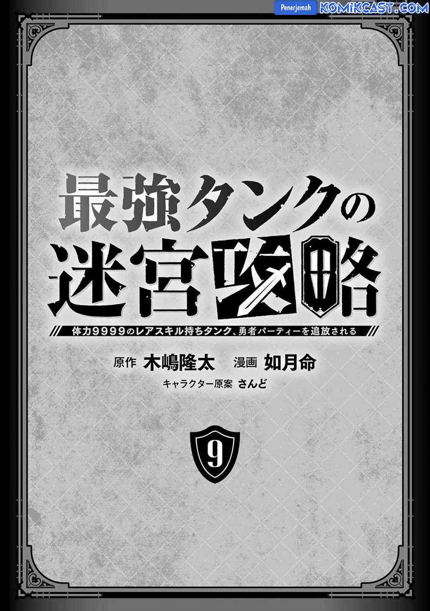 Chapter 39 - halaman 4