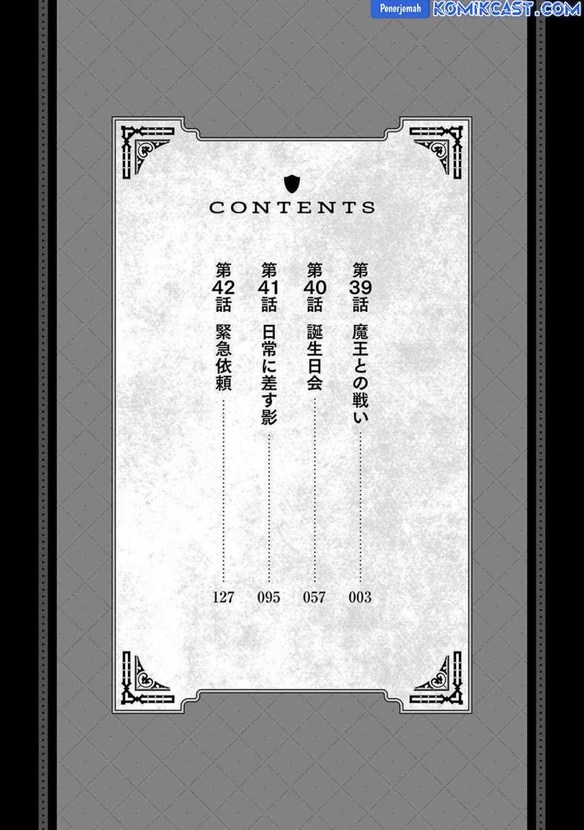 Chapter 39 - halaman 5