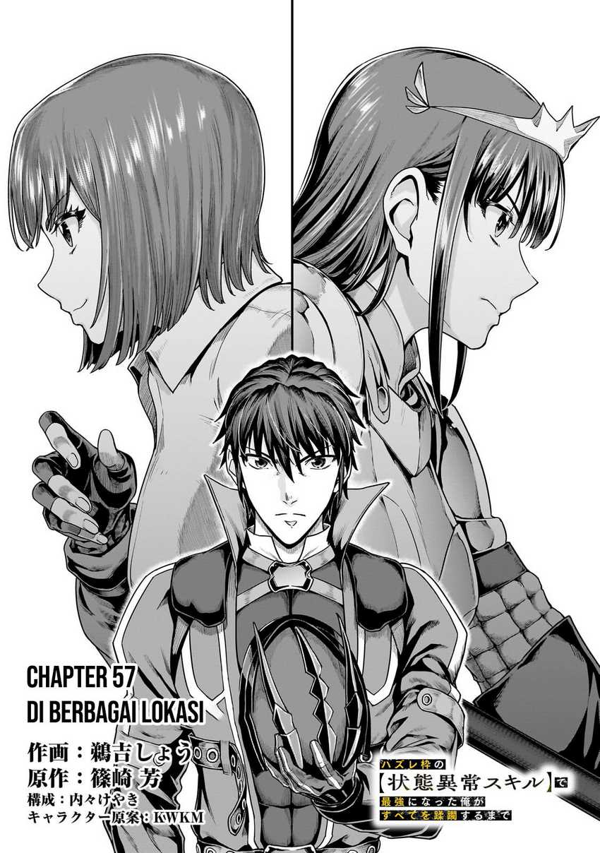 Chapter 57 - halaman 12