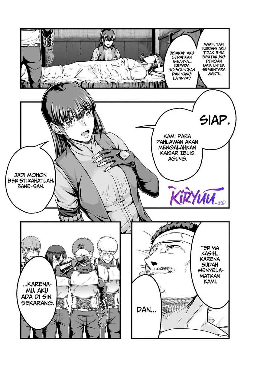 Chapter 57 - halaman 16