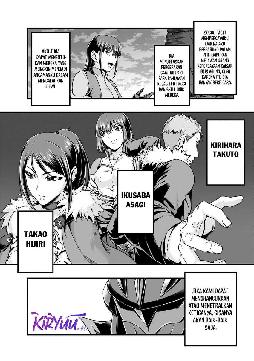 Chapter 57 - halaman 5