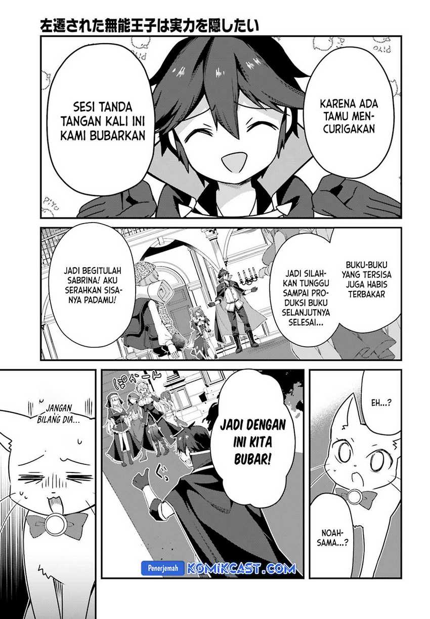 Chapter 26 - halaman 20