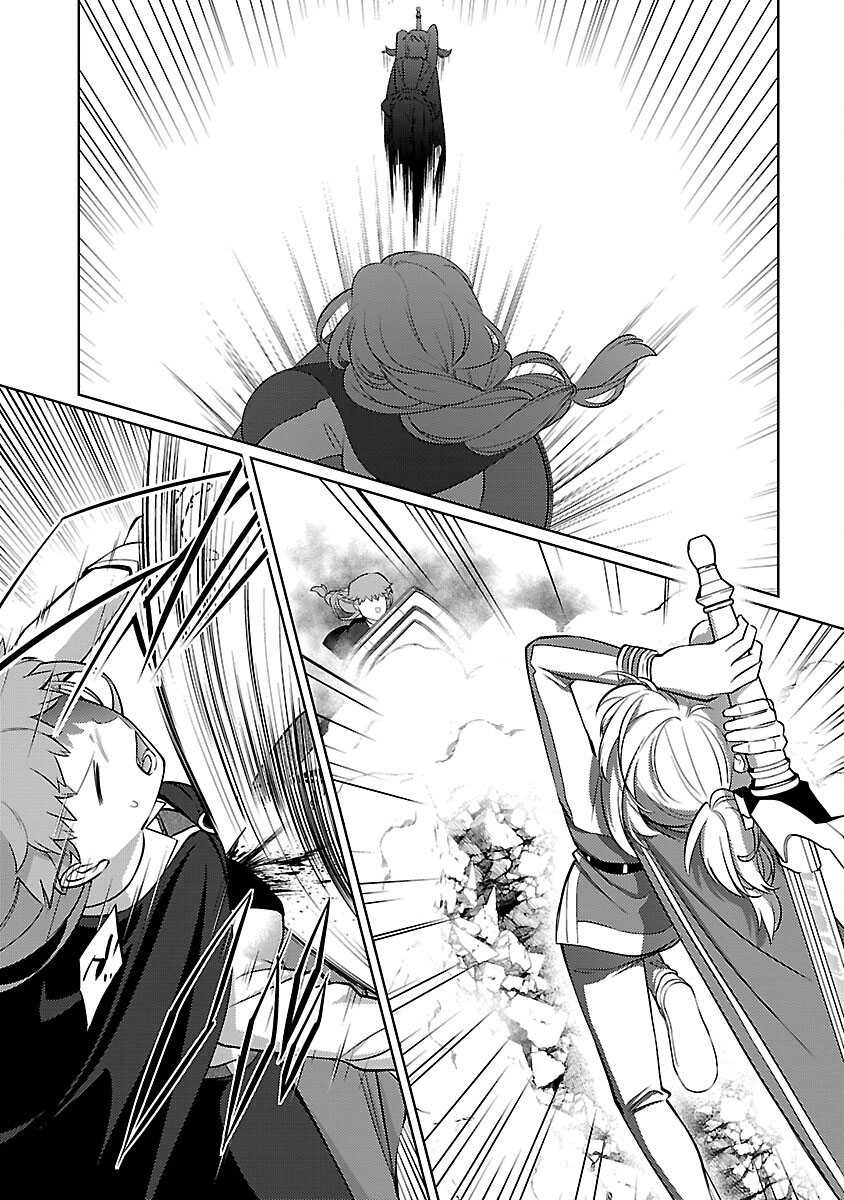 Chapter 31 - halaman 17