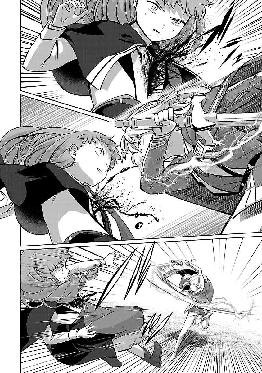 Chapter 31 - halaman 18