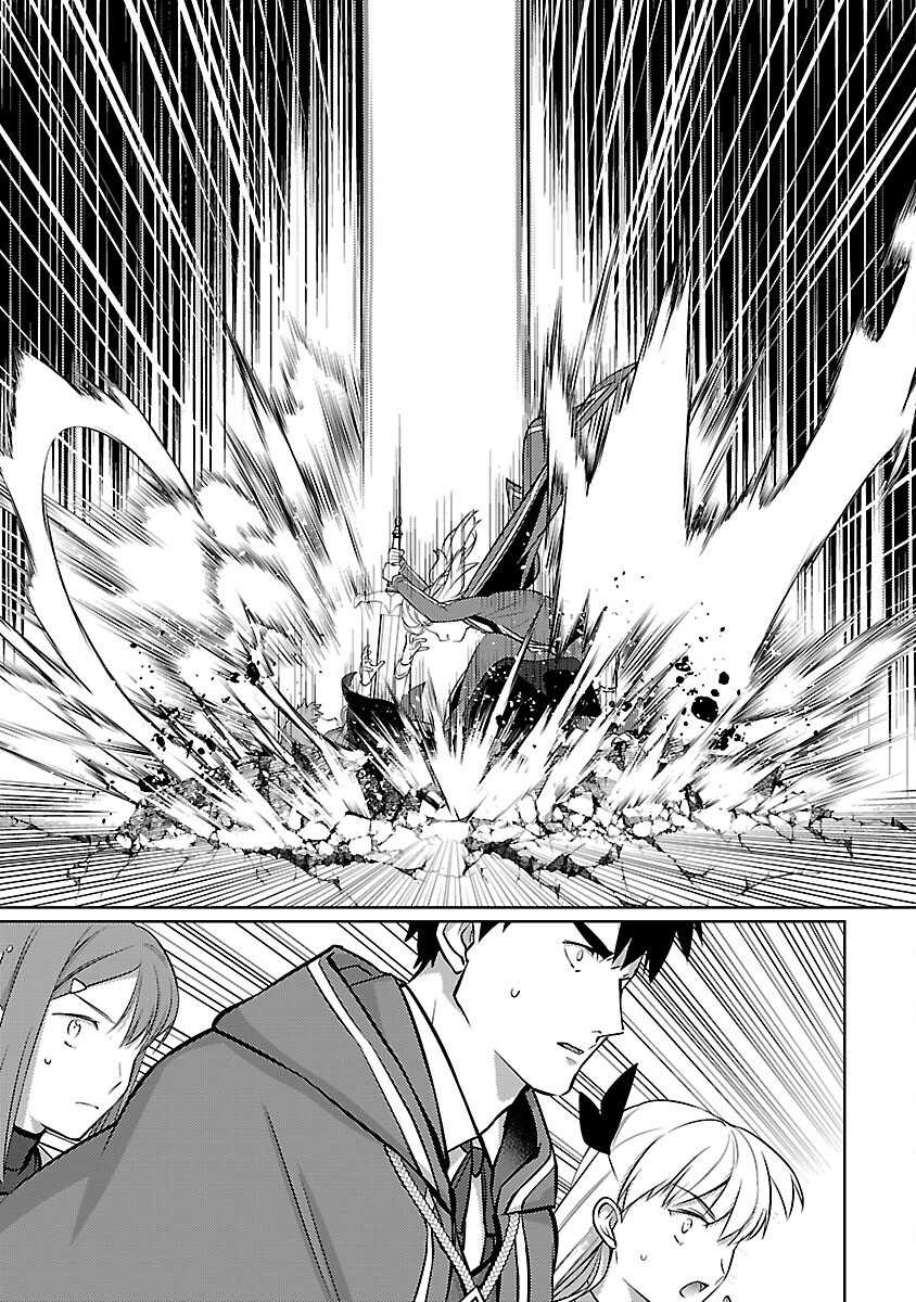 Chapter 31 - halaman 21