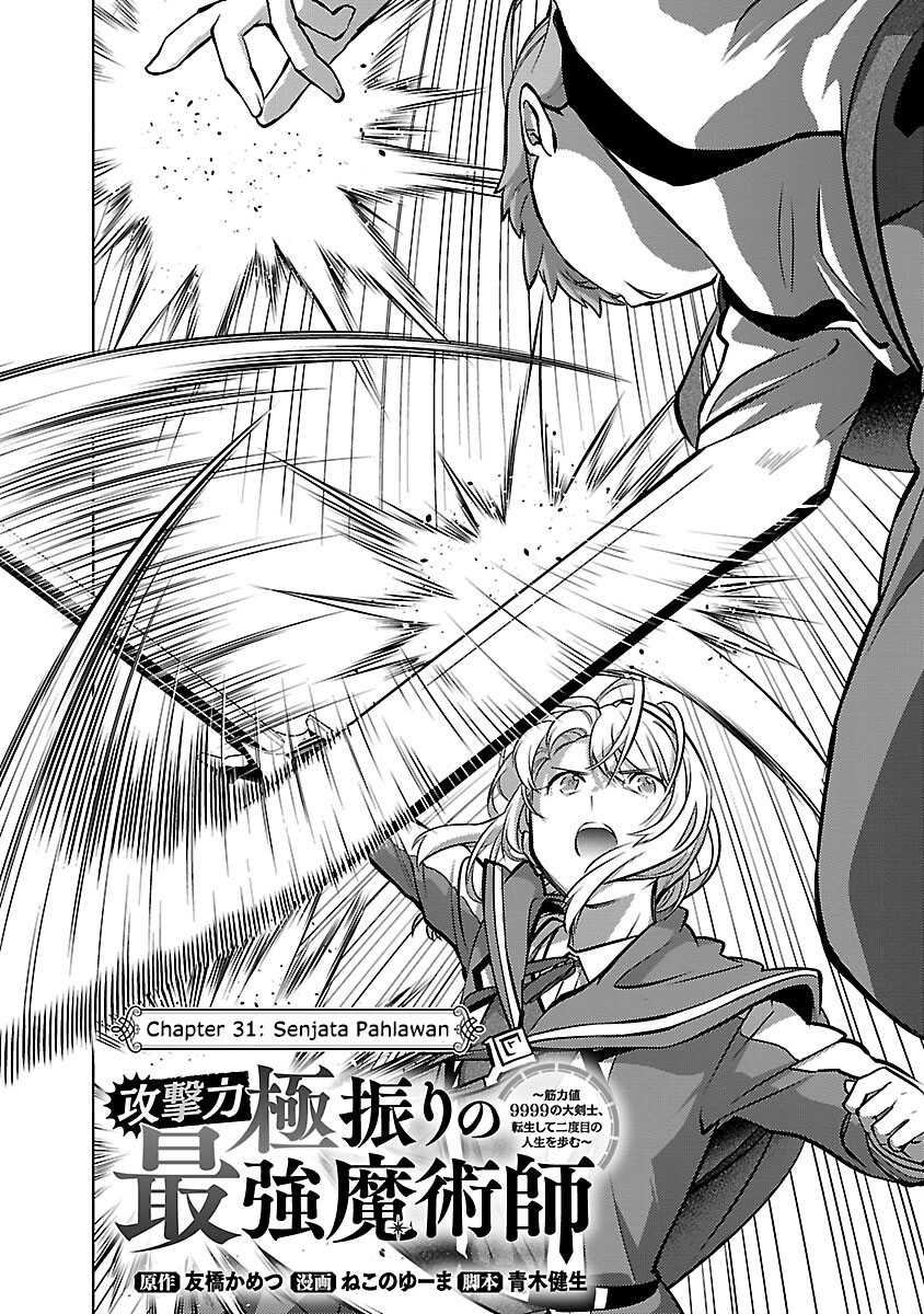 Chapter 31 - halaman 6