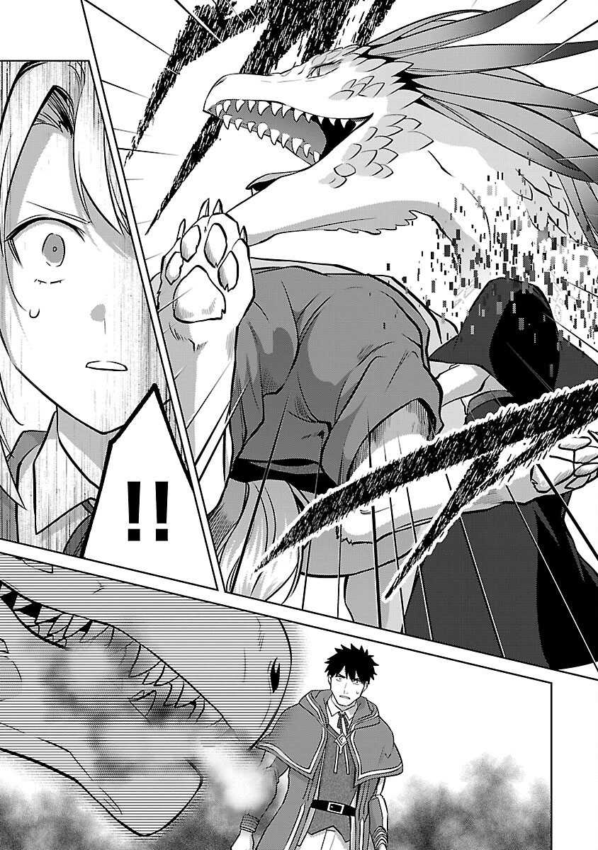 Chapter 30 - halaman 15