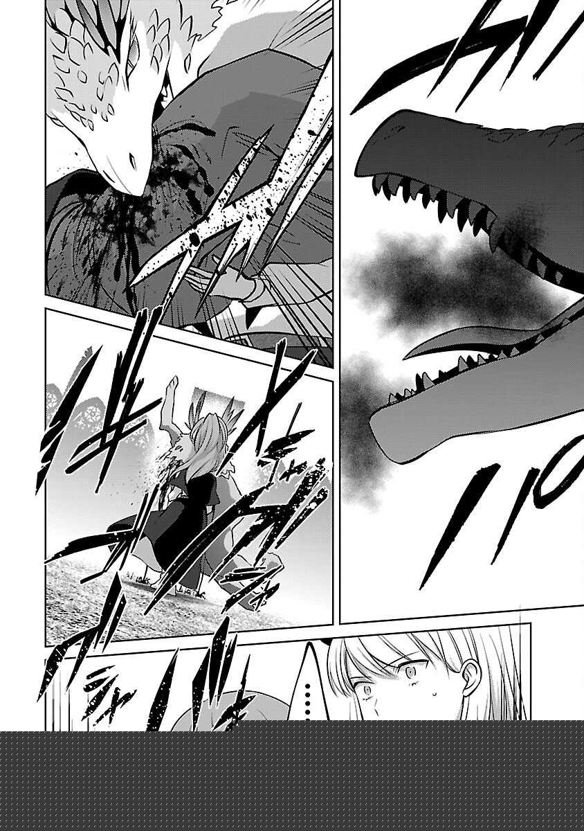 Chapter 30 - halaman 16