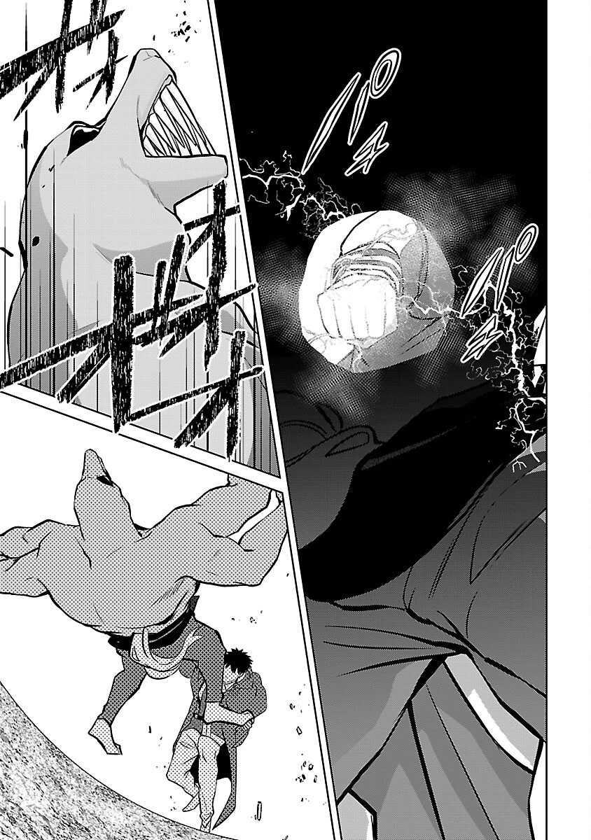 Chapter 30 - halaman 7