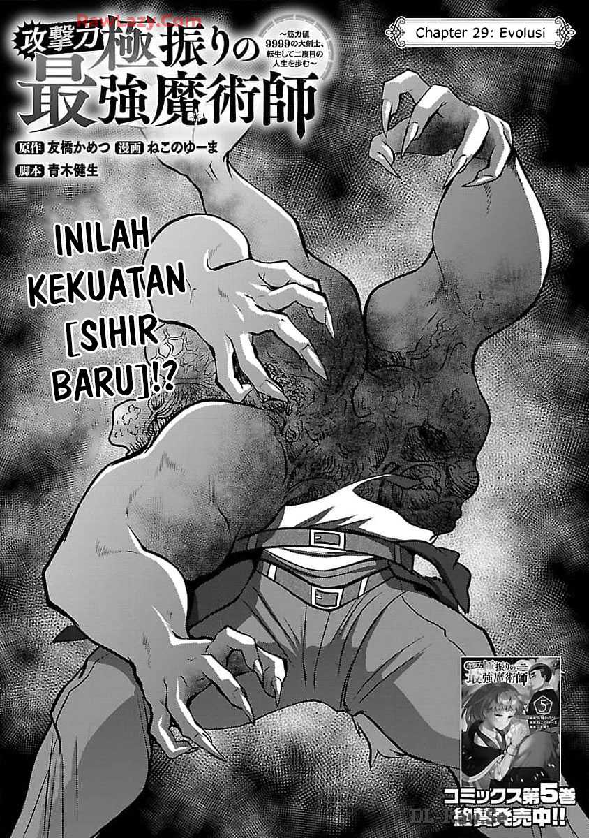 Chapter 29 - halaman 5