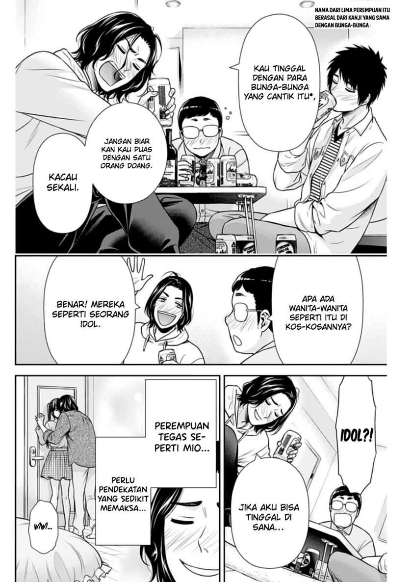 Chapter 34 - halaman 12