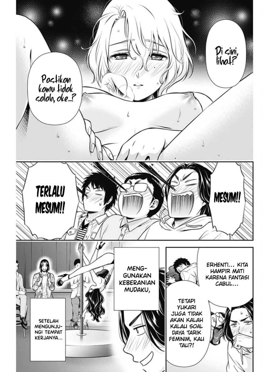 Chapter 34 - halaman 15