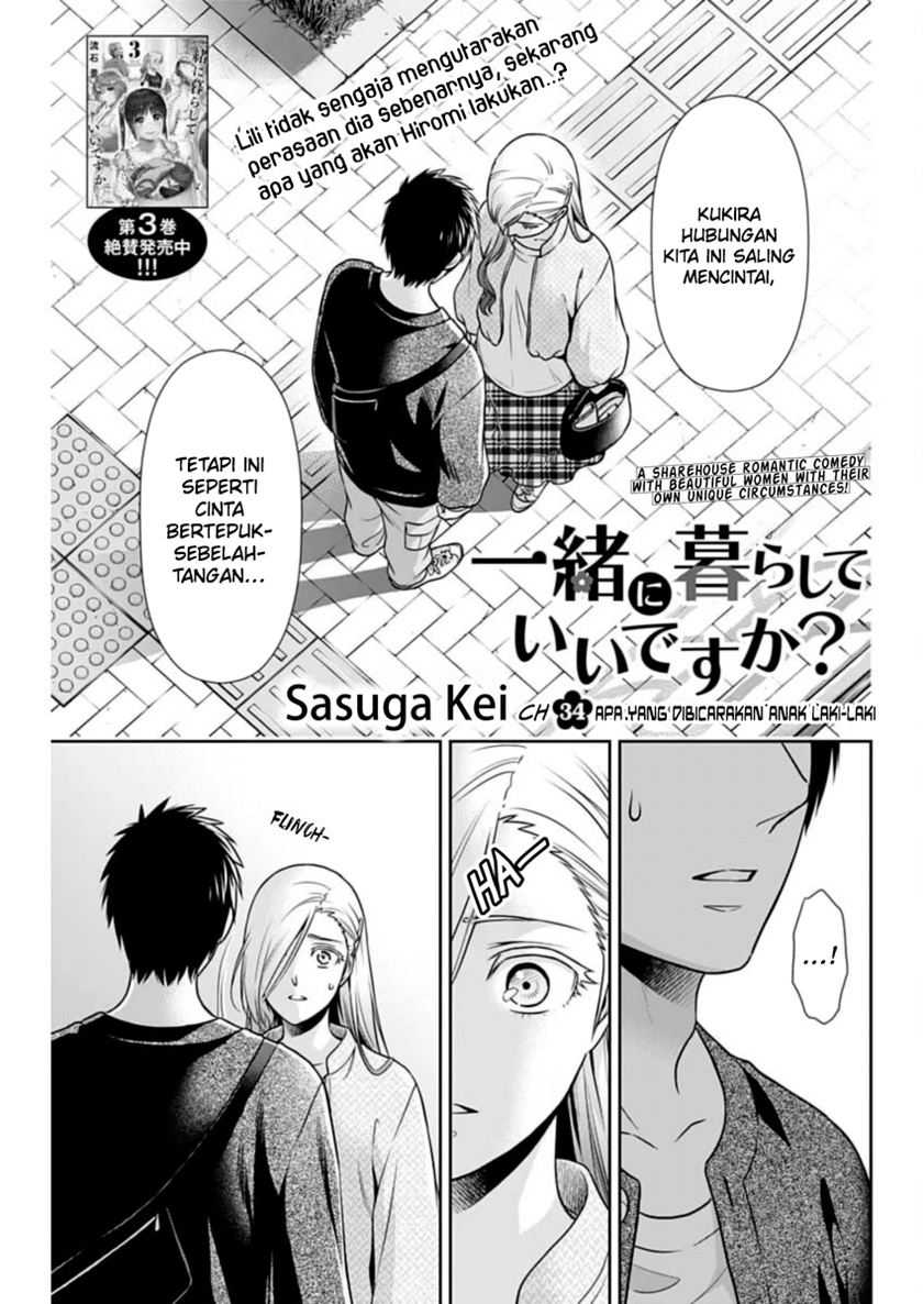 Chapter 34 - halaman 3