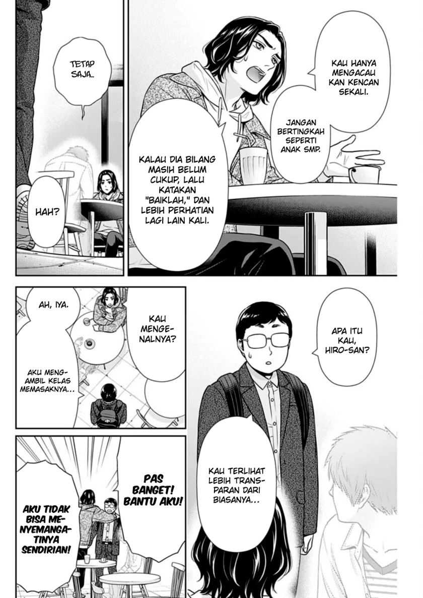 Chapter 34 - halaman 6