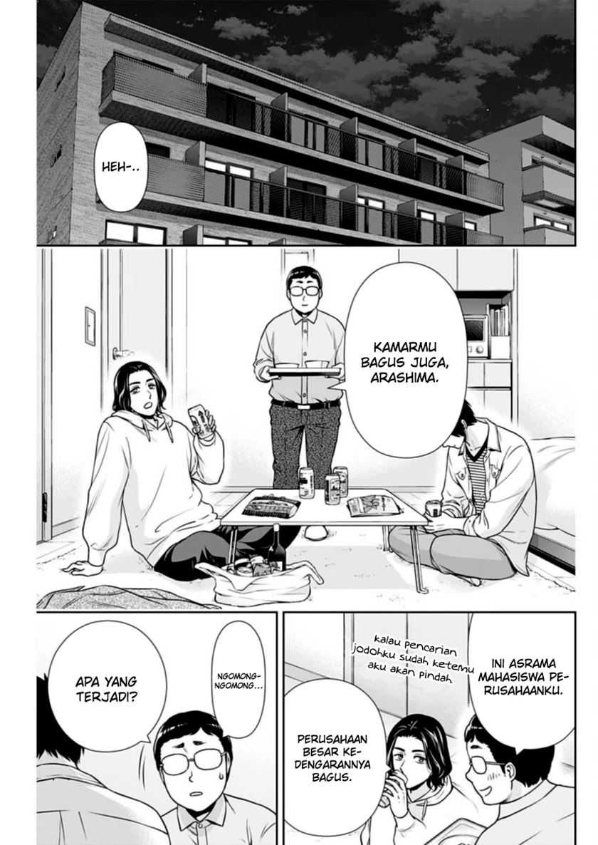 Chapter 34 - halaman 7