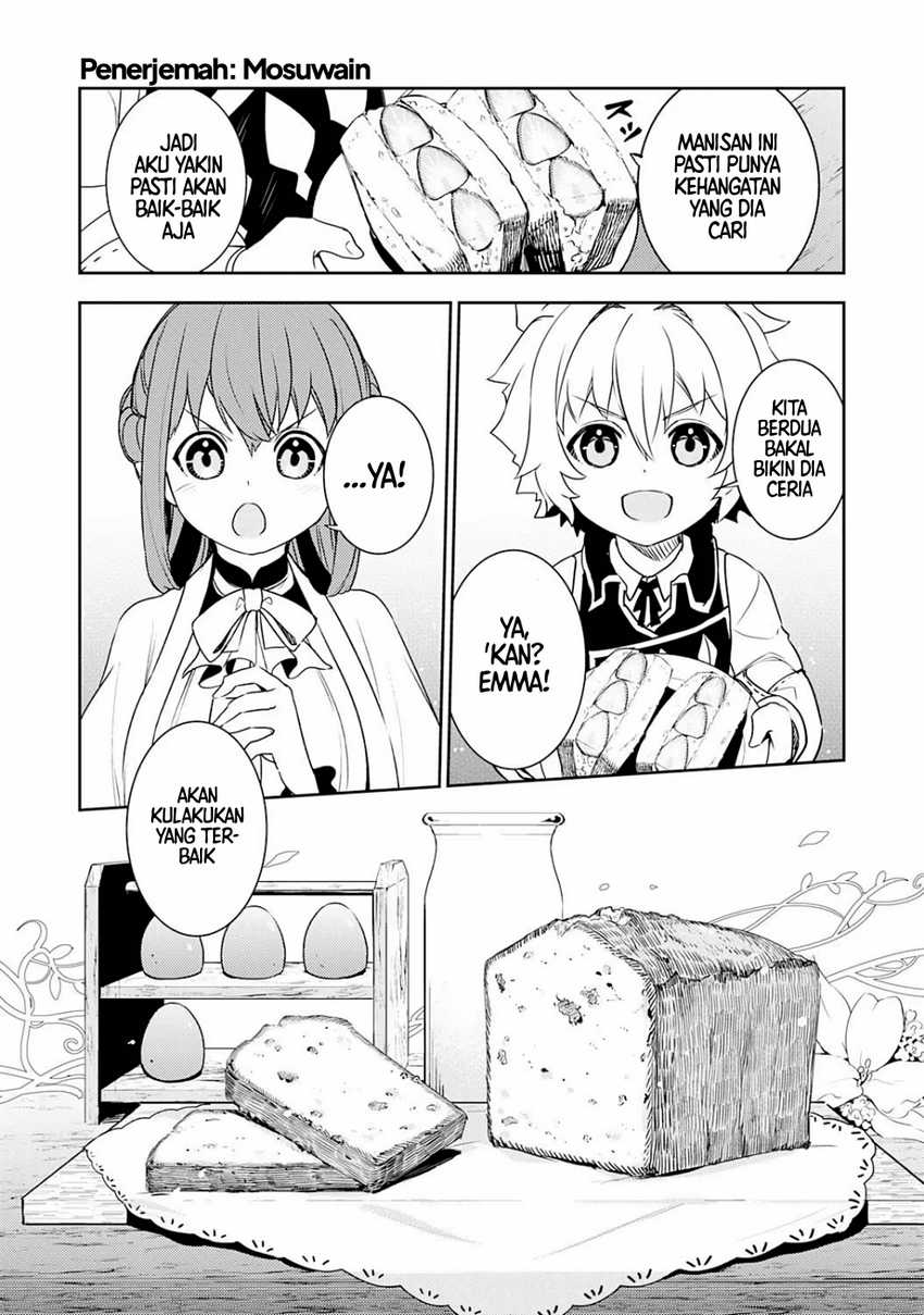Chapter 25.5 - halaman 7