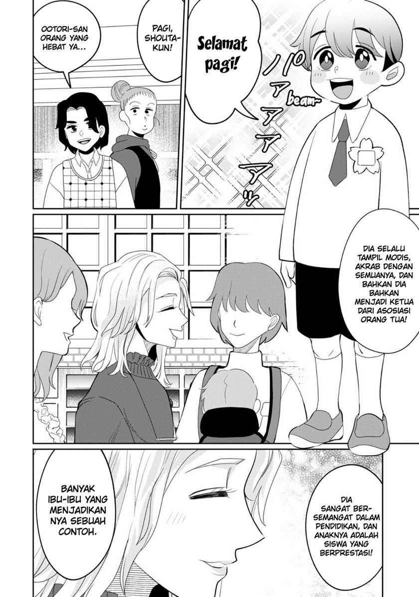Chapter 31 - halaman 6
