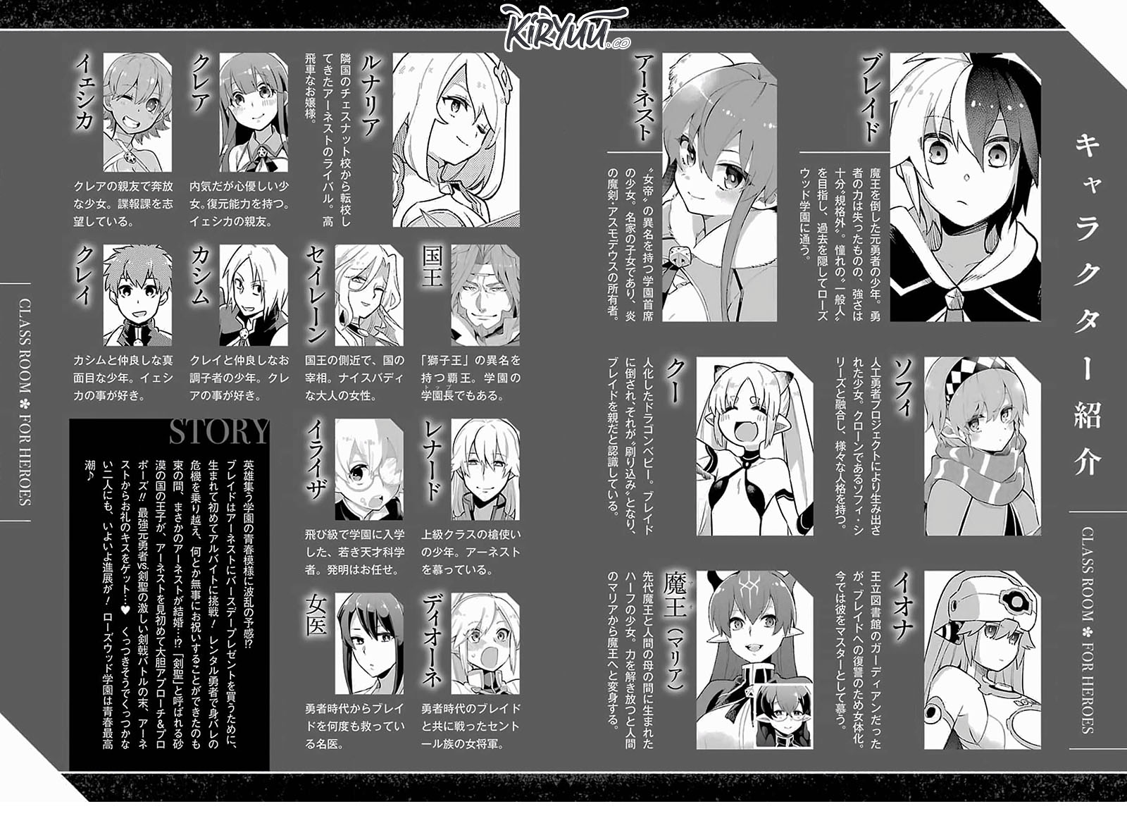 Chapter 36 - halaman 10