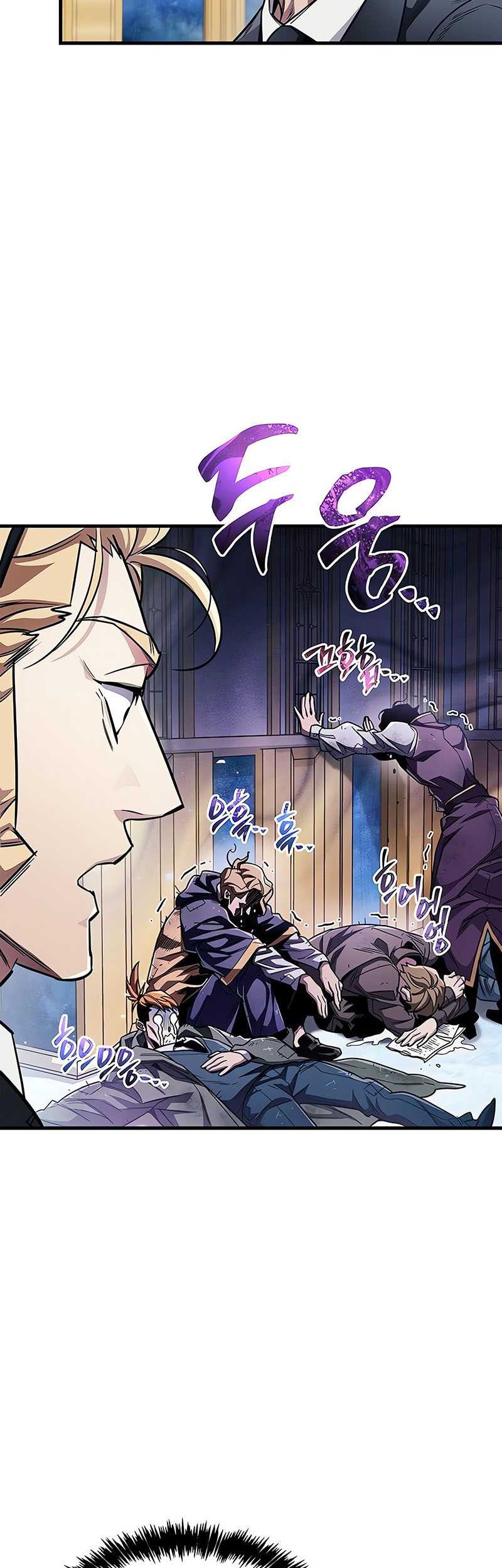 Chapter 55 - halaman 17